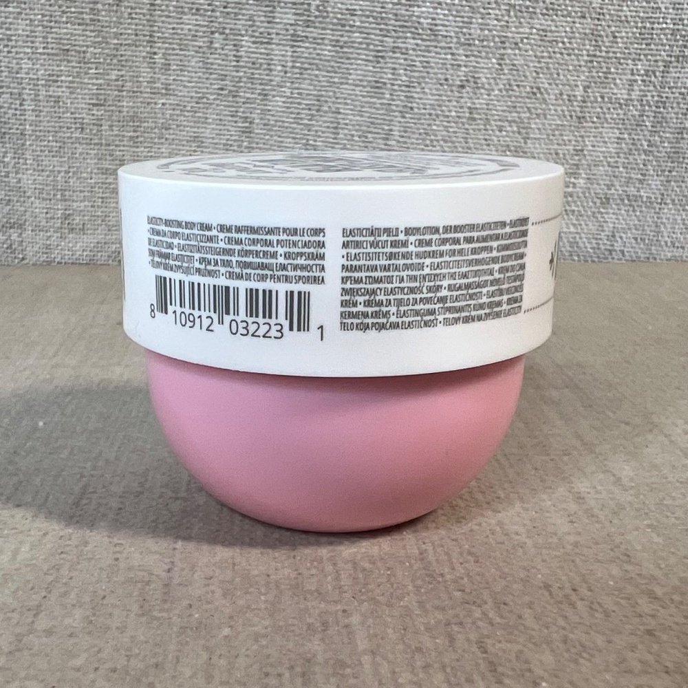 ❤️ Sol de Janeiro Beija Flor Body Collagen-Boosting Elasti-Cream mini - Picture 4 of 6